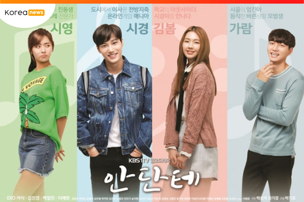 Kai k-drama