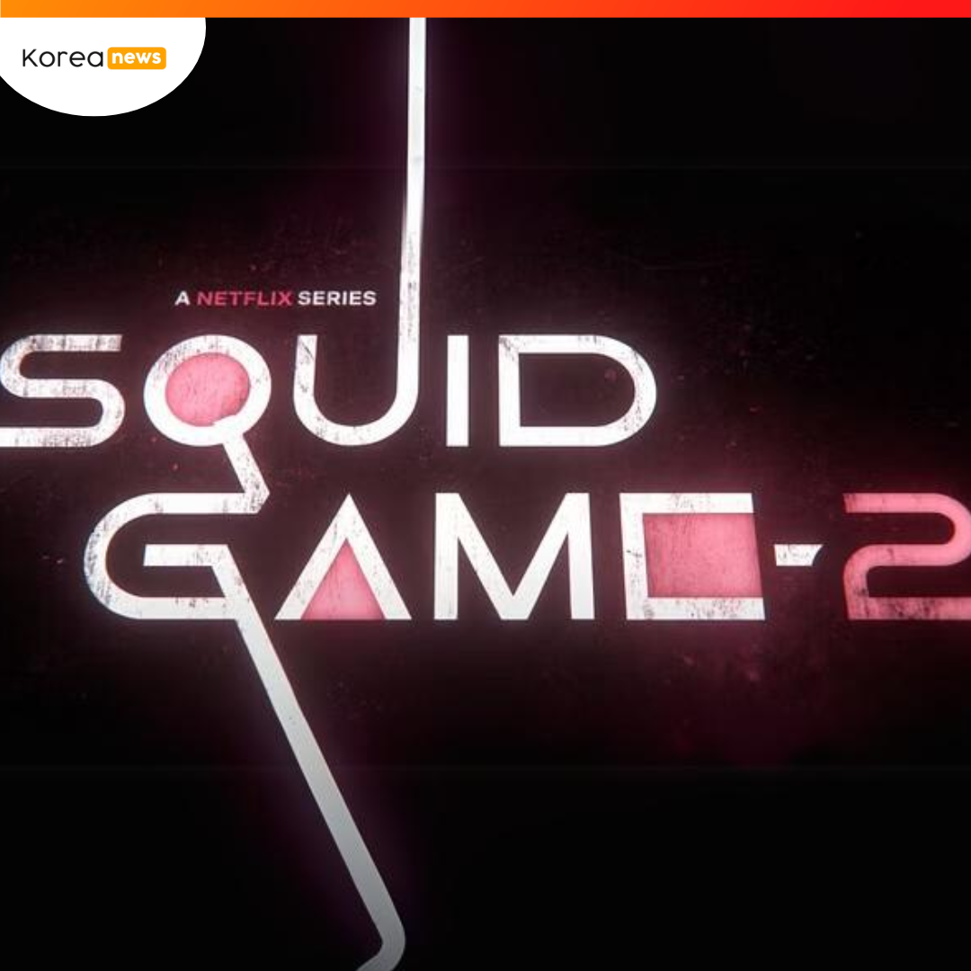 Squid game 2